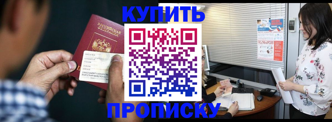 форма 3 в Звенигово